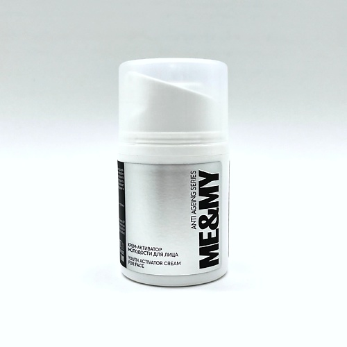 Крем для лица ME&MY Крем-активатор молодости лица