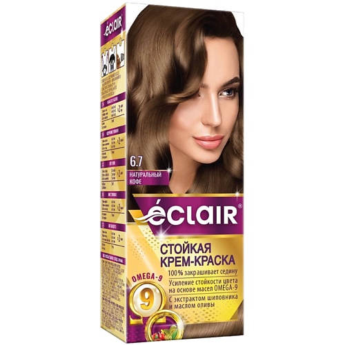 

ECLAIR Стойкая крем-краска для волос с маслами OMEGA 9, Стойкая крем-краска для волос с маслами OMEGA 9