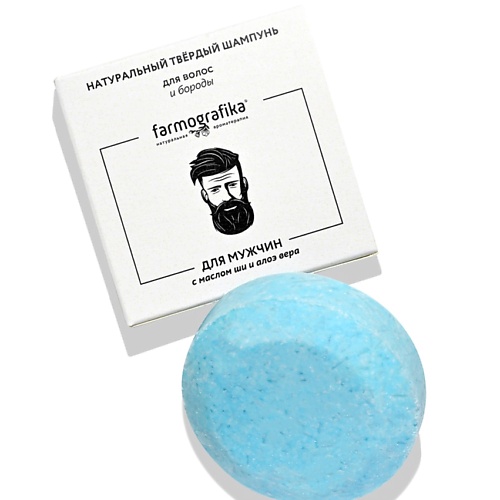 

FARMOGRAFIKA Твердый шампунь мужской для волос и бороды 70, Твердый шампунь мужской для волос и бороды