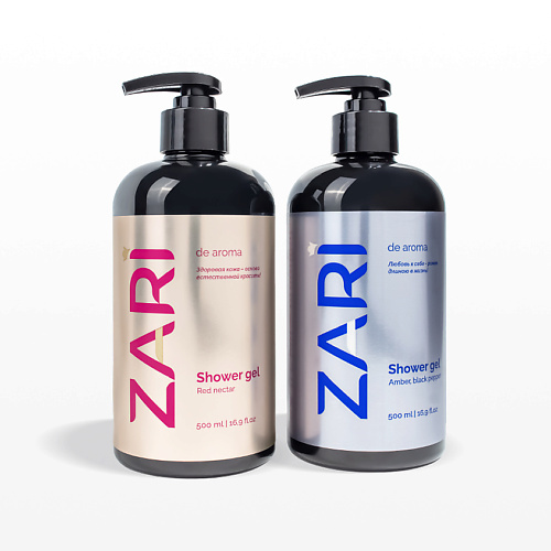 

ZARI Парфюмированные гели для душа. Подарочный набор, Парфюмированные гели для душа. Подарочный набор