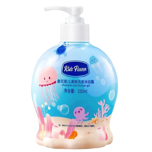 

KIDS FLOWER Детский шампунь и гель для душа освежающий 330, Детский шампунь и гель для душа освежающий