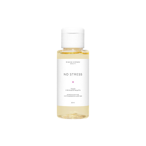 

MISCHA VIDYAEV Увлажняющий тонер для лица, тоник успокаивающий антиоксидантный для кожи 50, Увлажняющий тонер для лица, тоник успокаивающий антиоксидантный для кожи