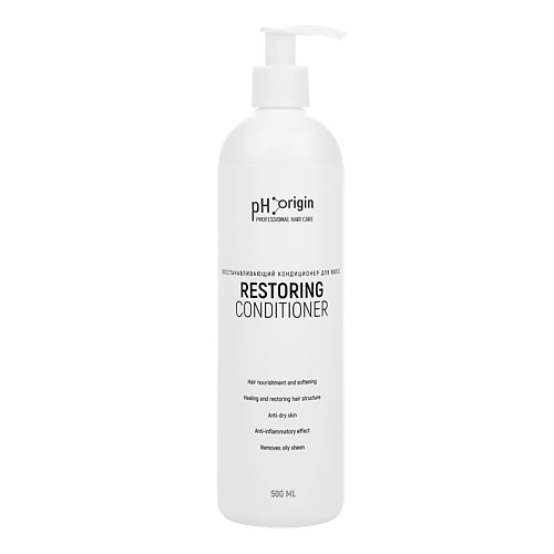 

PH ORIGIN Кондиционер Restoring Conditioner 500, Кондиционер Restoring Conditioner