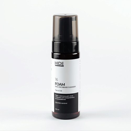 

HIDE Шампунь - пена для лица и бороды Дерево жизни 150, Шампунь - пена для лица и бороды Дерево жизни