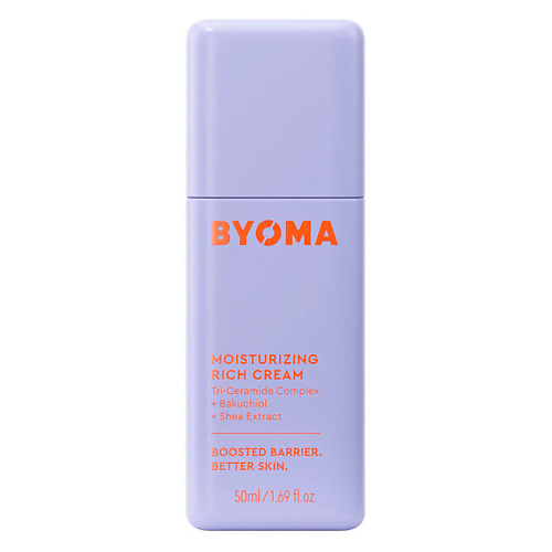 

BYOMA Увлажняющий насыщенный крем Moisturising Rich Cream 50, Увлажняющий насыщенный крем Moisturising Rich Cream