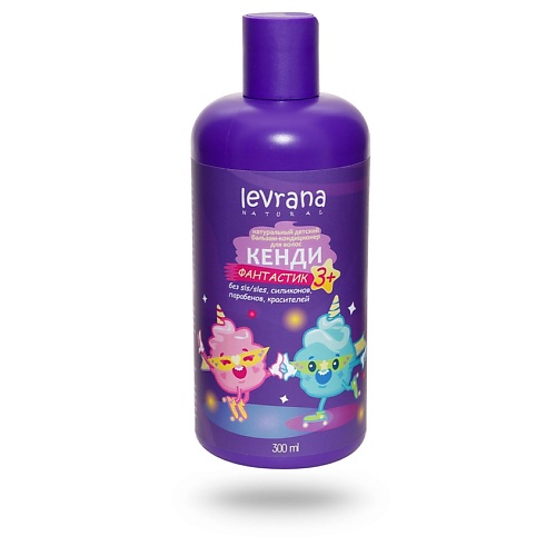 

LEVRANA Детский бальзам-кондиционер Кенди Фантастик, 3+ 300, Детский бальзам-кондиционер Кенди Фантастик, 3+