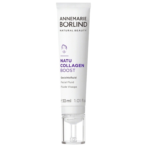 

ANNEMARIE BORLIND Флюид для лица с коллагеном Natucollagen Boost Facial Fluid 30, Флюид для лица с коллагеном Natucollagen Boost Facial Fluid