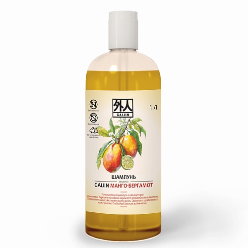 

GAIJIN Шампунь манго-бергамо 1000, Шампунь манго-бергамо
