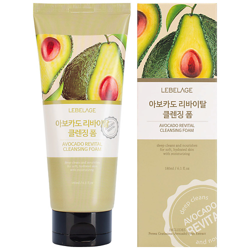 

LEBELAGE Пенка очищающая с экстрактом авокадо 180, Пенка очищающая с экстрактом авокадо