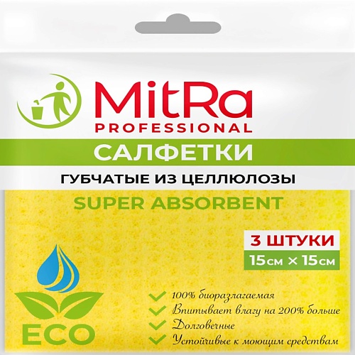 

MITRA Салфетки губчатые 15*15 см, Салфетки губчатые 15*15 см