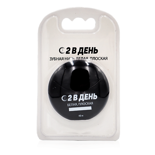 

ДВАЖДЫ В ДЕНЬ Зубная нить плоская, Зубная нить плоская