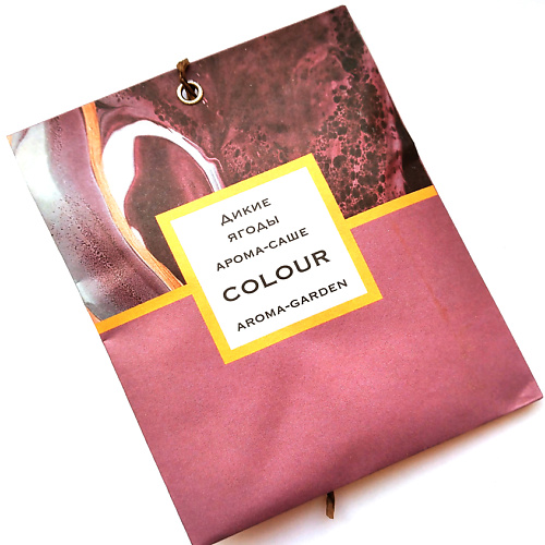 

AROMA-GARDEN Арома-САШЕ "Дикие ягоды" (Ягодный взрыв), Арома-САШЕ "Дикие ягоды" (Ягодный взрыв)