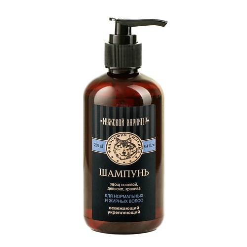 

KLEONA Шампунь "Мужской характер" для нормальных и жирных волос освежающий 250, Шампунь "Мужской характер" для нормальных и жирных волос освежающий