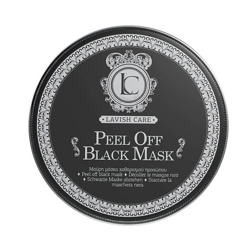 

LAVISH CARE Черная маска-пленка для лица Peel off Black Mask 100, Черная маска-пленка для лица Peel off Black Mask