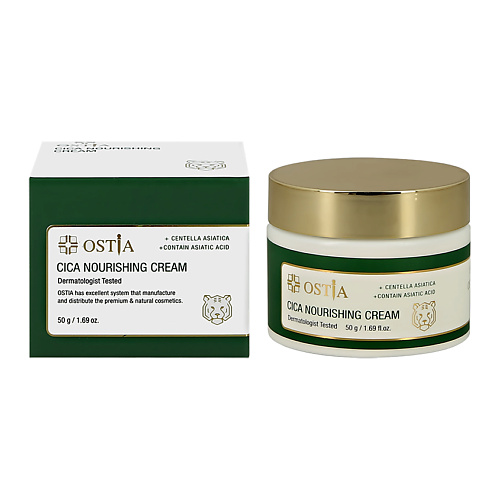 

OSTIA Крем для лица с экстрактом центеллы азиатской (питательный) 50, Крем для лица с экстрактом центеллы азиатской (питательный)