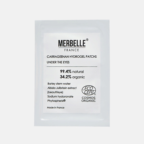 

MERBELLE Патчи для глаз гидрогелевые с экстрактом ройбуша из каррагинана, Патчи для глаз гидрогелевые с экстрактом ройбуша из каррагинана