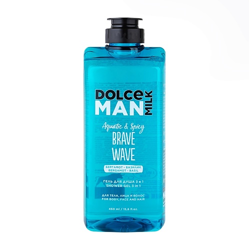 DOLCE MILK Гель для душа 3 в 1 Лихая Волна Brave Wave Man 460 359₽