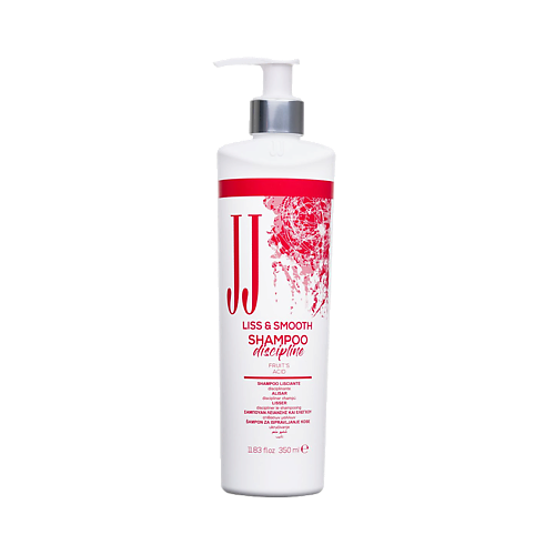 

JJ Шампунь дисциплинирующий LISS & SMOOTH SHAMPOO 350, Шампунь дисциплинирующий LISS & SMOOTH SHAMPOO