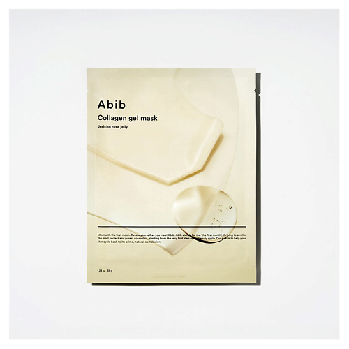 

ABIB Гидрогелевая маска Collagen Gel Mask Jericho Rose Jelly 35, Гидрогелевая маска Collagen Gel Mask Jericho Rose Jelly