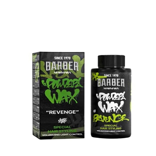 

MARMARA BARBER Пудра для волос Powder Wax REVENGE 20, Пудра для волос Powder Wax REVENGE