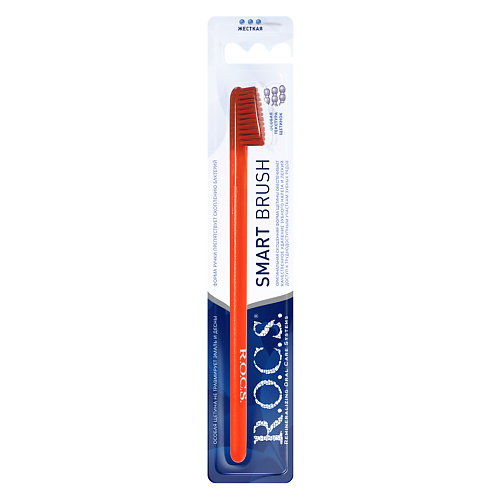 

R.O.C.S. Зубная щётка КЛАССИЧЕСКАЯ, жёсткая, Зубная щётка КЛАССИЧЕСКАЯ, жёсткая