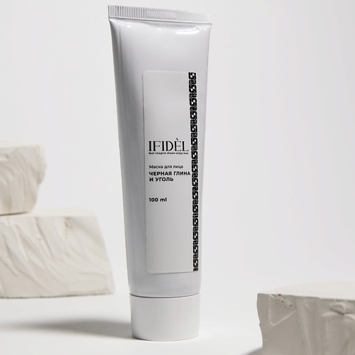 

IFIDEL Маска для лица кремовая, Черная глина и уголь 100, Маска для лица кремовая, Черная глина и уголь