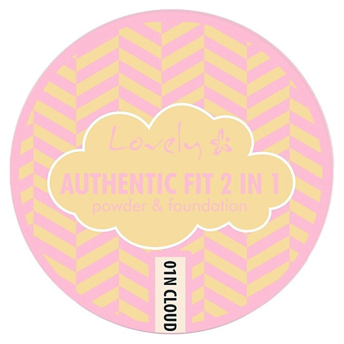 

LOVELY Пудра-основа Authentic Fit 2in1, Пудра-основа Authentic Fit 2in1