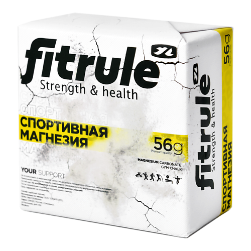 

FITRULE Магнезия куб, Магнезия куб