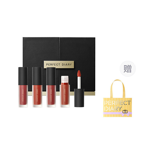 

PERFECT DIARY Набор Makeup Sets Women's Wishing Star Velvet Set+Wishing Star Gift Bag, Набор Makeup Sets Women's Wishing Star Velvet Set+Wishing Star Gift Bag