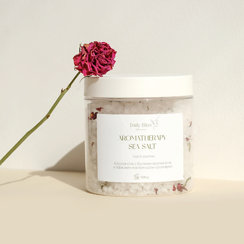 

DAILY BLISS SKINCARE Морская соль для ванны с эфирными маслами "Роза и розмарин" 500, Морская соль для ванны с эфирными маслами "Роза и розмарин"