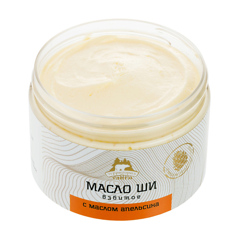 

ТЕРРИТОРИЯ ТАЙГИ Взбитое масло ши с маслом Апельсина 60, Взбитое масло ши с маслом Апельсина