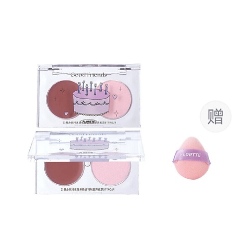 

FLORTTE Двухцветные румяна Good Friends Club Dual-Color Blush + Спонж, Двухцветные румяна Good Friends Club Dual-Color Blush + Спонж