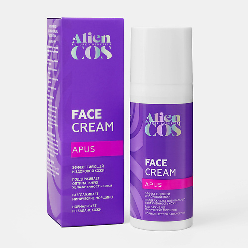 

ALIENCOS Крем для лица антивозрастной уход Корея увлажнение и восстановление 50, Крем для лица антивозрастной уход Корея увлажнение и восстановление