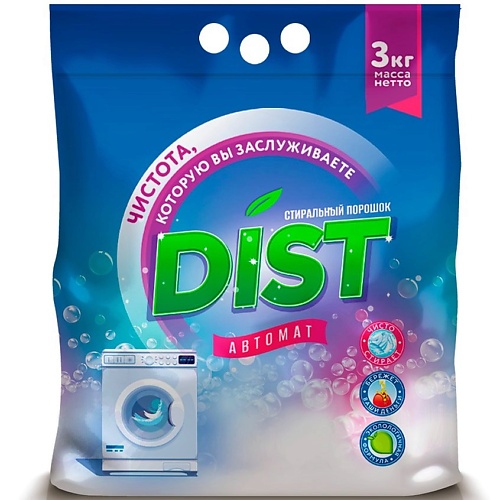 

DIST Стиральный порошок автомат 3000, Стиральный порошок автомат