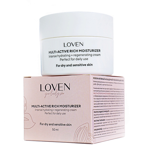 YLSLOVEN Мультиактивный увлажняющий крем 50.0