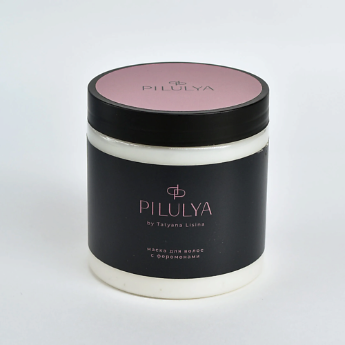 

PILULYA Профессиональная восстанавливающая маска для волос 500, Профессиональная восстанавливающая маска для волос