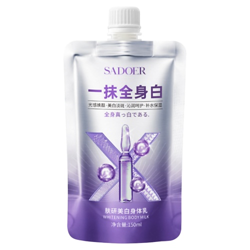 

SADOER Молочко для тела выравнивающее тон кожи 150, Молочко для тела выравнивающее тон кожи