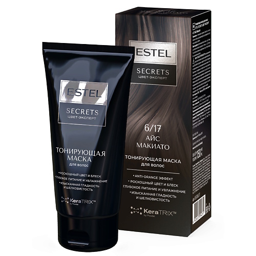 

ESTEL PROFESSIONAL Тонирующая маска для волос SECRETS ЦВЕТ-ЭКСПЕРТ, Тонирующая маска для волос SECRETS ЦВЕТ-ЭКСПЕРТ