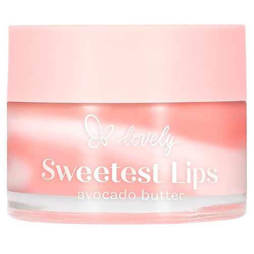 

LOVELY Масло для губ Sweetest Lips Avocado Butter, Масло для губ Sweetest Lips Avocado Butter