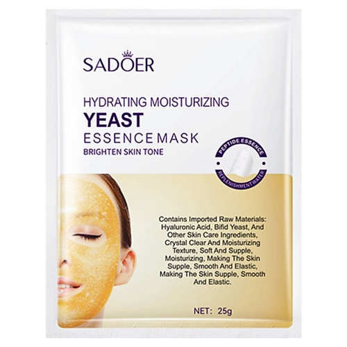 

SADOER Маска для лица увлажняющая гидрогелевая с гиалуроновой кислотой 25, Маска для лица увлажняющая гидрогелевая с гиалуроновой кислотой