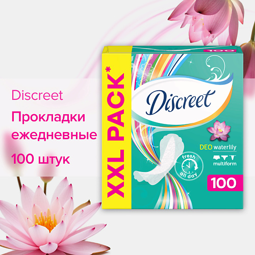 

DISCREET Ежедневные прокладки Deo Waterlily, Ежедневные прокладки Deo Waterlily