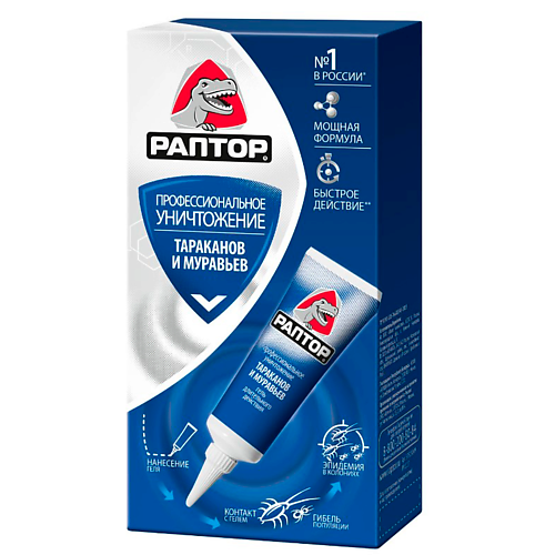 

РАПТОР Гель от резистентных тараканов и муравьев, Гель от резистентных тараканов и муравьев