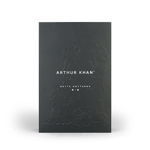 

ARTHUR KHAN' Notte Notturna Парфюмерное твердое мыло 250, Notte Notturna Парфюмерное твердое мыло