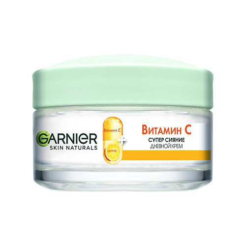 Уход за кожей лица GARNIER Дневной крем Витамин С Skin Naturals 50