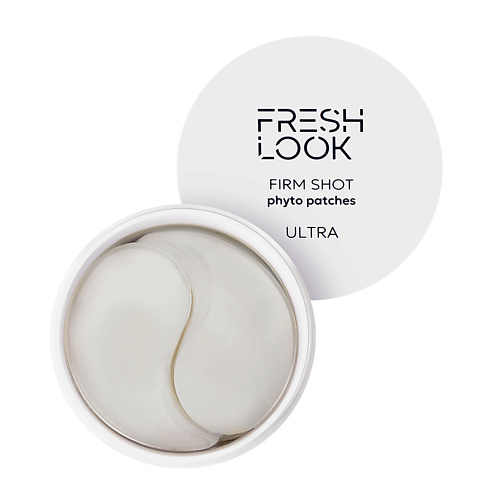 

FRESH LOOK Антивозрастные фито-патчи FIRM SHOT phyto patches, Антивозрастные фито-патчи FIRM SHOT phyto patches