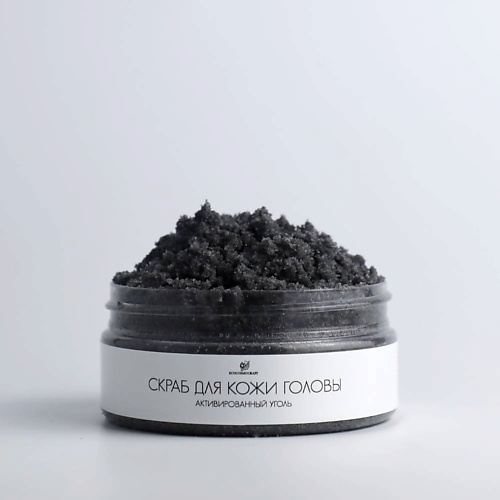 

ECOCOSMOCRAFT Скраб для кожи головы Активированный уголь 250, Скраб для кожи головы Активированный уголь