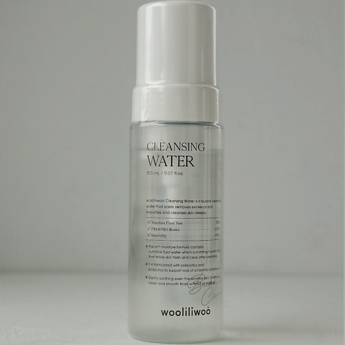 

WOOLILIWOO Очищающая вода Cleansing Water 150, Очищающая вода Cleansing Water