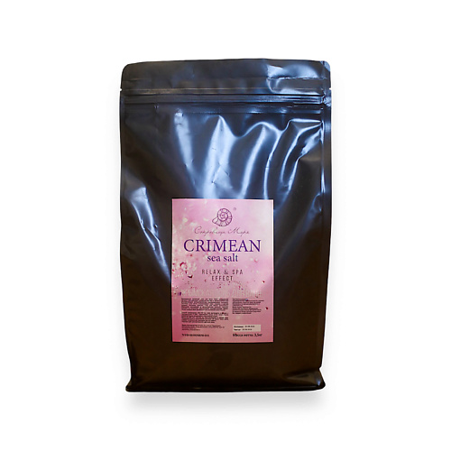 

СОКРОВИЩА МОРЯ Соль для ванны Крымская морская 3500, Соль для ванны Крымская морская