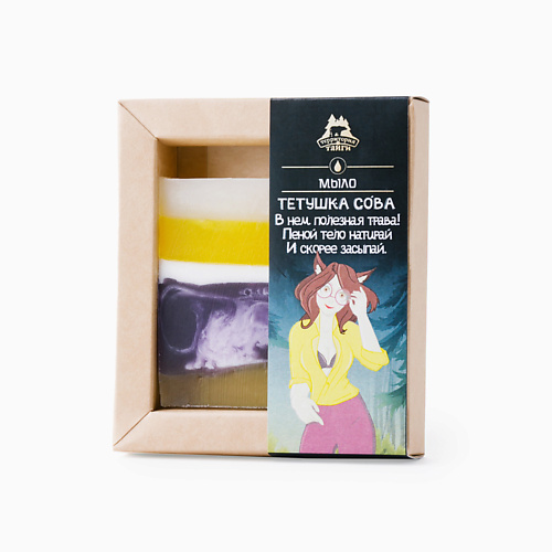 

ТЕРРИТОРИЯ ТАЙГИ Мыло парфюмированное туалетное твердое Сова 100, Мыло парфюмированное туалетное твердое Сова