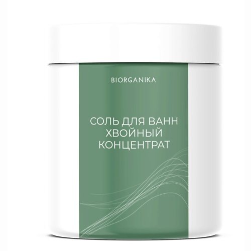 

BIORGANIKA Морская соль для ванны Хвойный концентрат 1000, Морская соль для ванны Хвойный концентрат